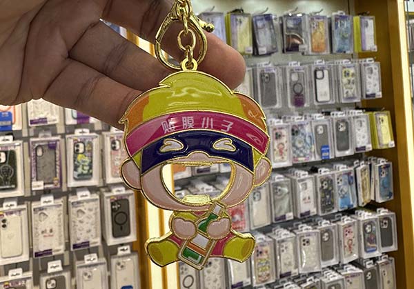 贴膜小子冰箱贴.jpg