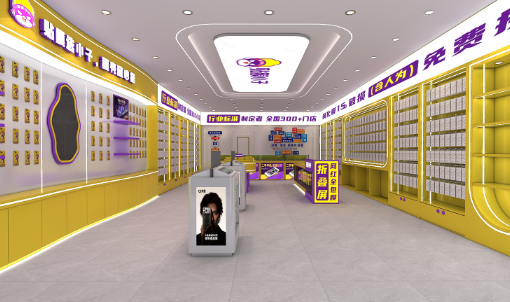 安平一店运营近三载 贴膜小子总部推进···